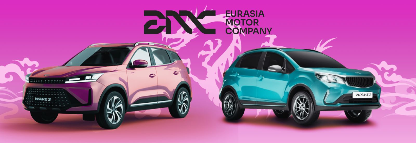 Le nuove EMC Auto Bergamo da Reduzzi Motor